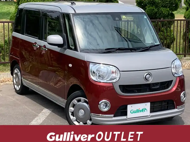 カタログ画像：ムーヴキャンバス（MOVE CANBUS） Ｇブラックインテリアリミテッド ＳＡⅢ 2019年10月 5BA-LA800S 660cc スムースグレーマイカメタリック×ファイアークォーツレッドメタリック 燃費20.6km / l メイン（その他）