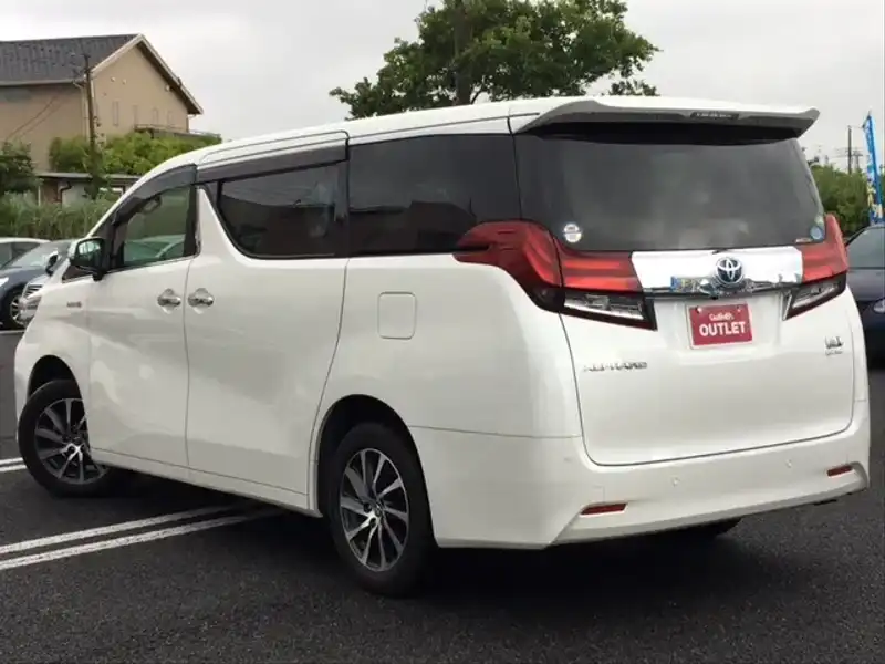 10095367 | カタログ画像：アルファードハイブリッド（ALPHARD HYBRID） ハイブリッドＸ サイドリフトアップシート装着車 2015年1月 DAA-AYH30W 2500cc ラグジュアリーホワイトパールクリスタルシャインガラスフレークorホワイトパールクリスタルシャイン バック