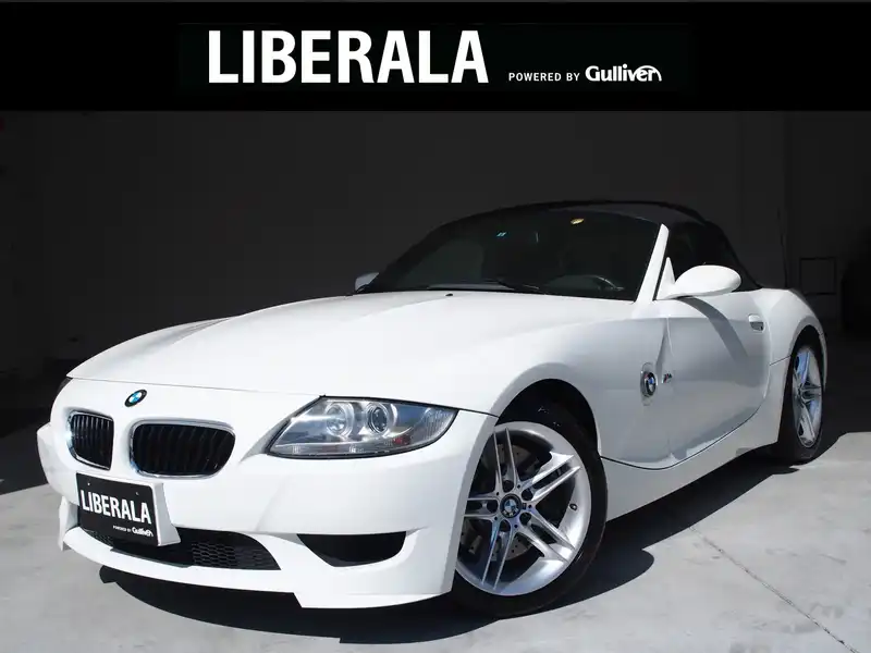 10035225 | カタログ画像：Ｚ４（Z4） Ｍロードスター 2006年9月 ABA-BT32 3200cc アルピン・ホワイトIII（ソリッド・カラー） 外装