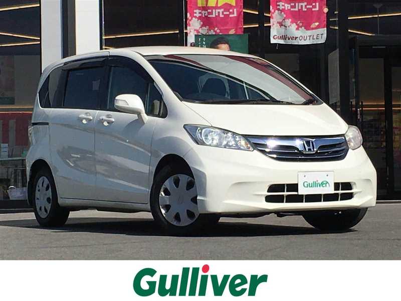 フリード ホンダ の中古車を検索 中古車のガリバー