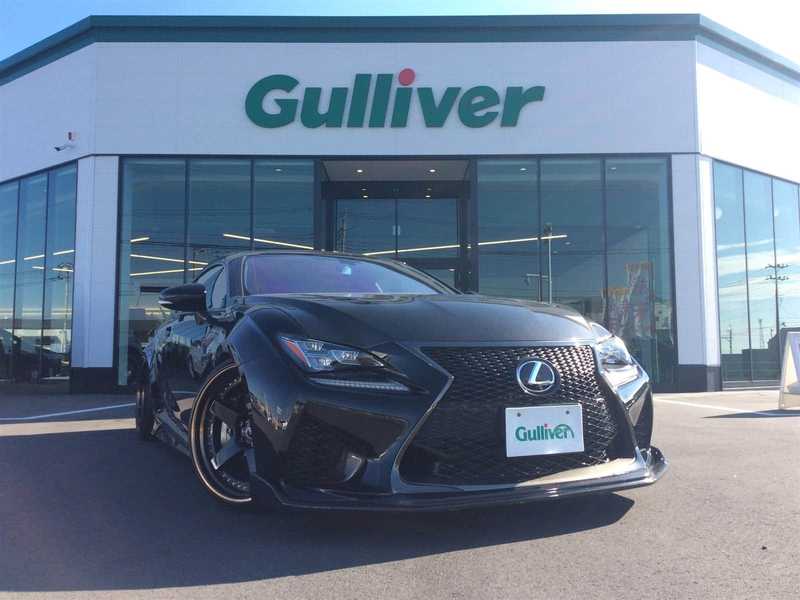 ｒｃ ｆ レクサス の中古車を検索 中古車のガリバー