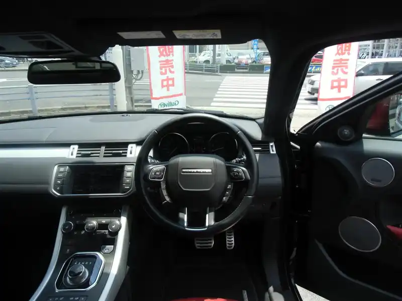 カタログ画像：レンジローバーイヴォーククーペ（RANGE ROVER EVOQUE COUPE） ピュア 2014年4月 CBA-LV2A 2000cc 燃費10.7km / l 内装