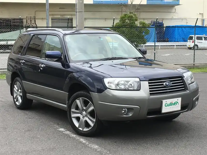 10026046 | カタログ画像：フォレスター（FORESTER） Ｌ．Ｌ．Ｂｅａｎエディション 2005年1月 CBA-SG5 2000cc リーガルブルー・パール／カーボングレー・メタリック メイン（その他）