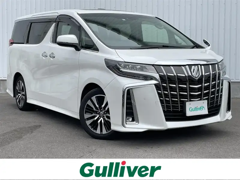 カタログ画像：アルファード（ALPHARD） ２．５Ｓ サイドリフトアップチルトシート装着車 2020年1月 3BA-AGH30W 2500cc ホワイトパールクリスタルシャインorラグジュアリーホワイトパールクリスタルシャインガラスフレーク 燃費10.6km / l メイン