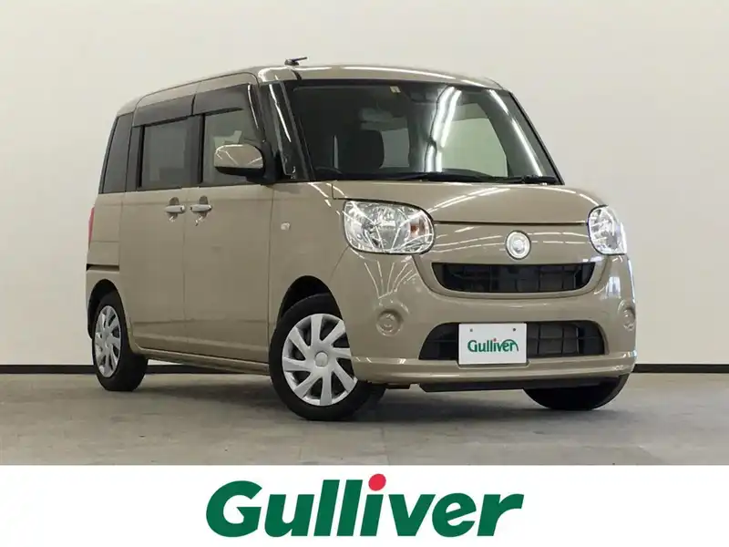 佐賀県の中古車を検索 中古車のガリバー