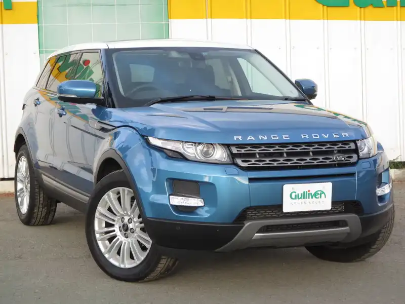 カタログ画像：レンジローバーイヴォーク（RANGE ROVER EVOQUE） ピュア 2014年4月 CBA-LV2A 2000cc 燃費10.6km / l メイン（その他）