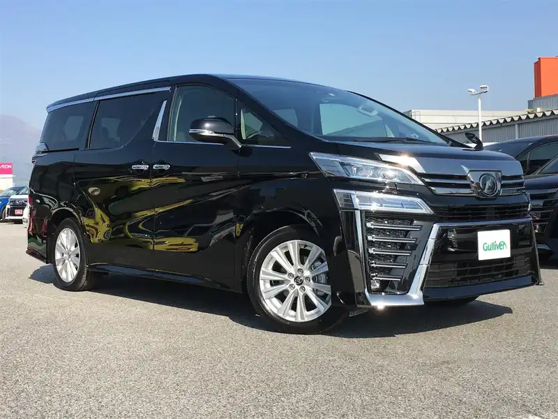 カタログ画像：ヴェルファイア（VELLFIRE） ３．５エグゼクティブラウンジ 2018年1月 DBA-GGH35W 3500cc ブラック 燃費10.4km / l メイン