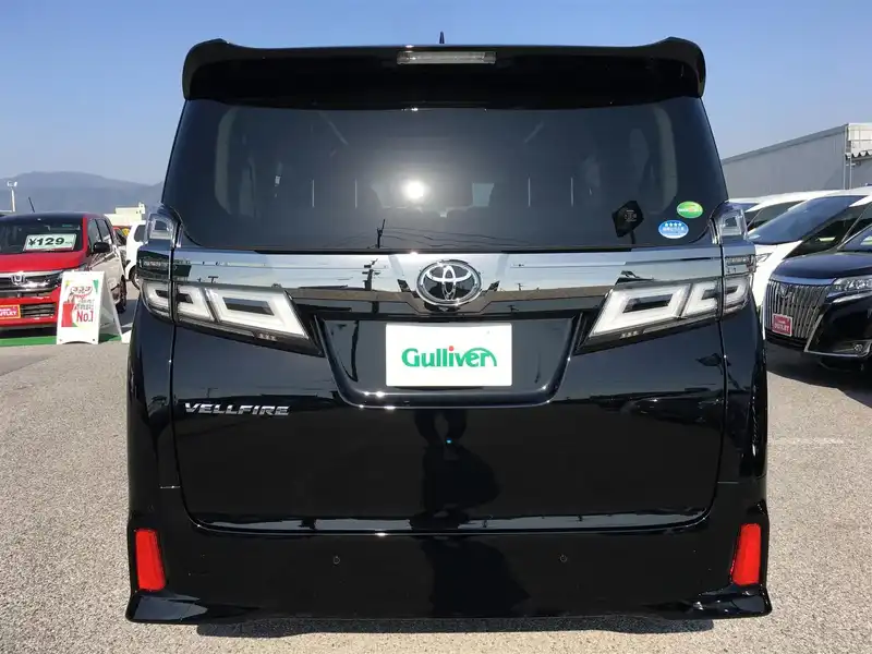 10113506 | カタログ画像：ヴェルファイア（VELLFIRE） ３．５エグゼクティブラウンジ 2018年1月 DBA-GGH35W 3500cc ブラック バック