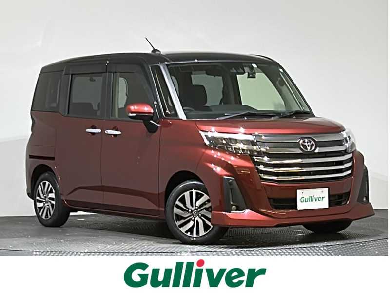 ★最終価格❣️ホットエア　ルーミー　ブラウン ☆最終価格❣️ホットエアルーミーブラウン