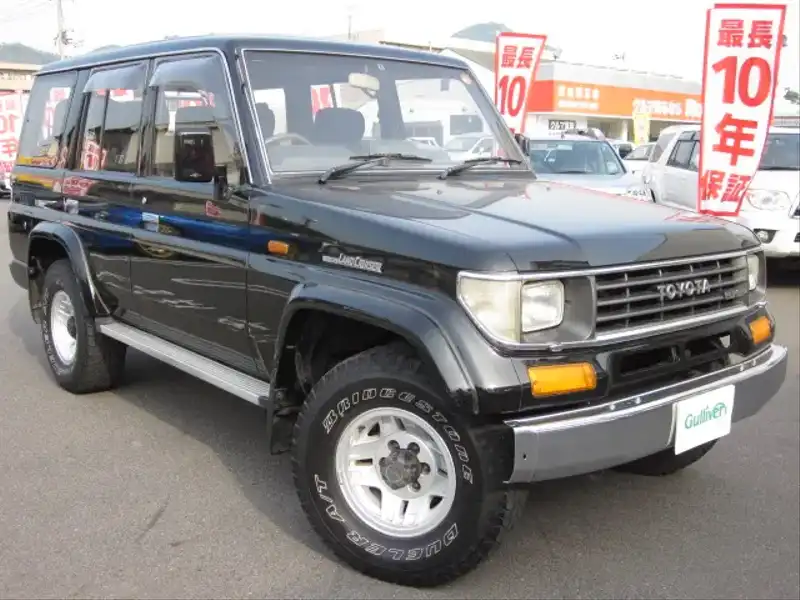 カタログ画像：ランドクルーザープラド（LAND CRUISER PRADO） ＥＸワイドリミテッド 1992年5月 Q-LJ78W 2400cc メイン