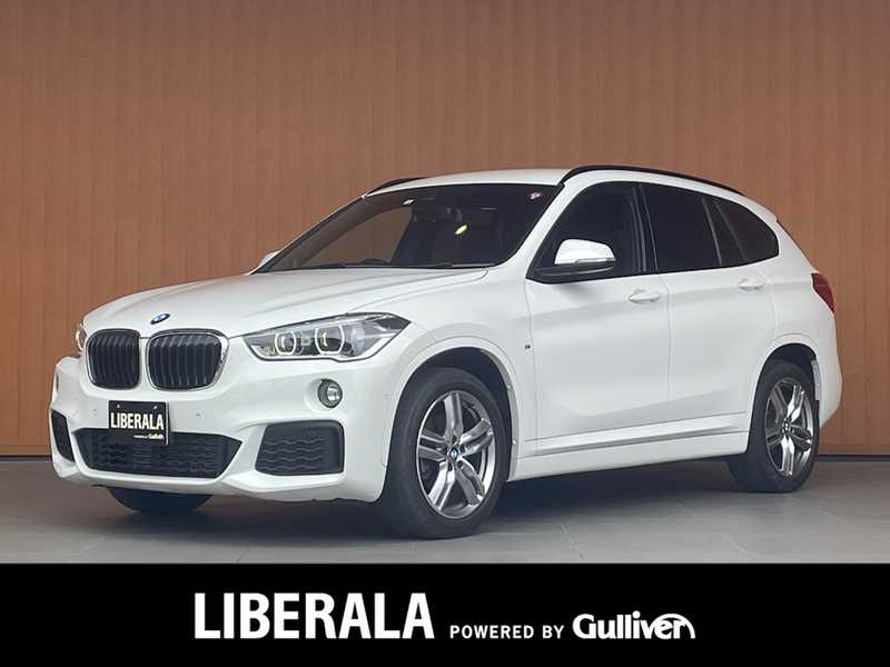 ＢＭＷとＸ１,３シリーズの中古車を検索｜【中古車のガリバー】