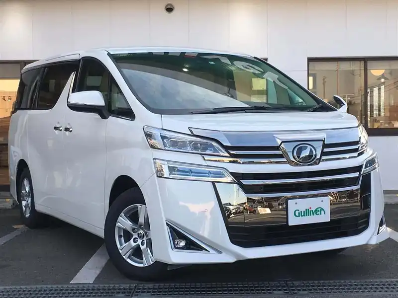 カタログ画像：ヴェルファイア（VELLFIRE） ２．５Ｘ 2019年10月 DBA-AGH30W 2500cc ホワイトパールクリスタルシャイン 燃費11.6km / l メイン