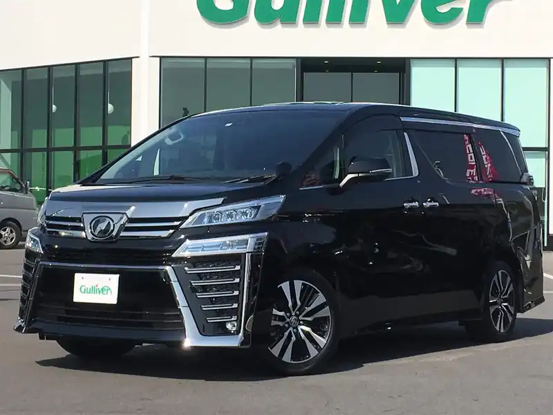 10113501 | カタログ画像：ヴェルファイア（VELLFIRE） ２．５Ｚ Ｇエディション 2018年1月 DBA-AGH30W 2500cc ブラック フロント