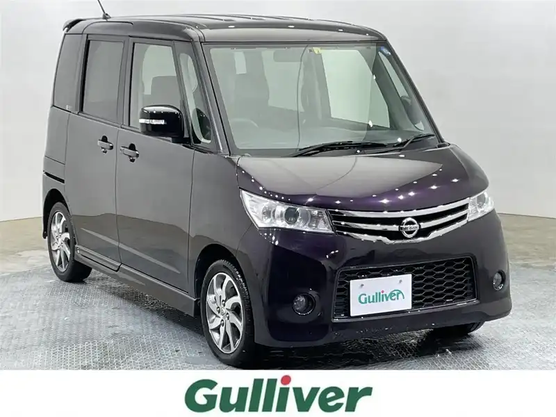 日産 ルークス ハイウェイスター ＳＤナビ 電動スライドドア 禁煙車