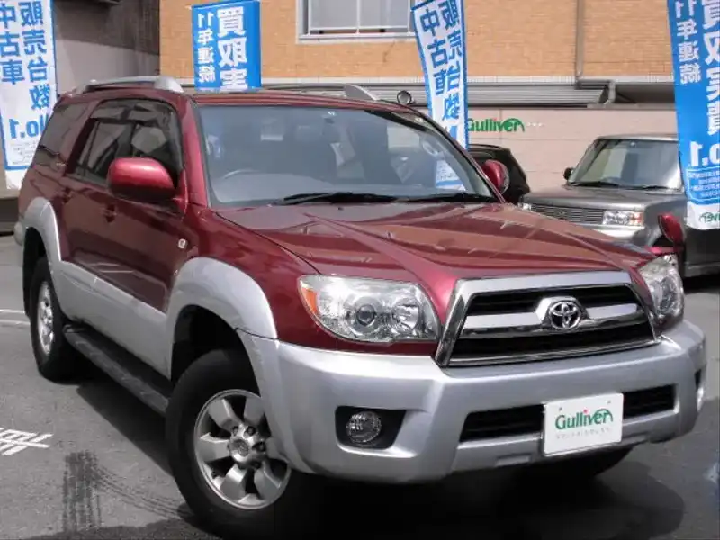 カタログ画像：ハイラックスサーフ（HILUX SURF） ＳＳＲ－Ｘリミテッド ６０ｔｈスペシャルエディション 2006年8月 CBA-TRN215W 2700cc ダークレッドマイカメタリック 燃費8.9km / l  メイン（その他）