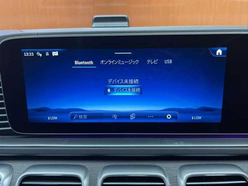 カタログ画像：ＧＬＳ（GLS） ＧＬＳ４５０ｄ ４マチック 2023年12月 3CA-167933 3000cc セレナイトグレー（Ｍ） 燃費12.0km / l 内装