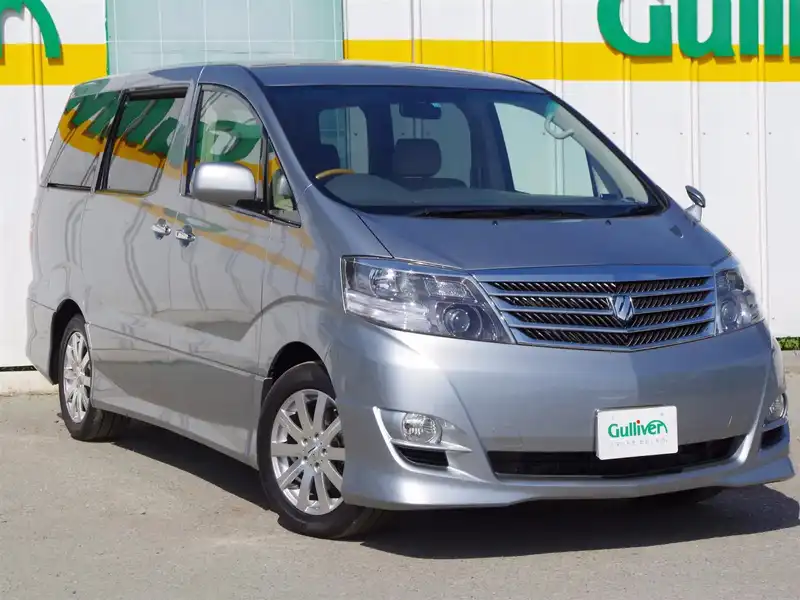 カタログ画像：アルファードＧ（ALPHARD G） ＭＳ プライムセレクション 2006年8月 TA-MNH15W 3000cc グレーメタリック 燃費8.6km / l  メイン（その他）