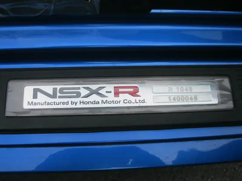 カタログ画像：ＮＳＸ（NSX） ＮＳＸ タイプＲ 2002年5月 LA-NA2 3200cc ロングビーチブルー・パール 燃費8.6km / l  外装