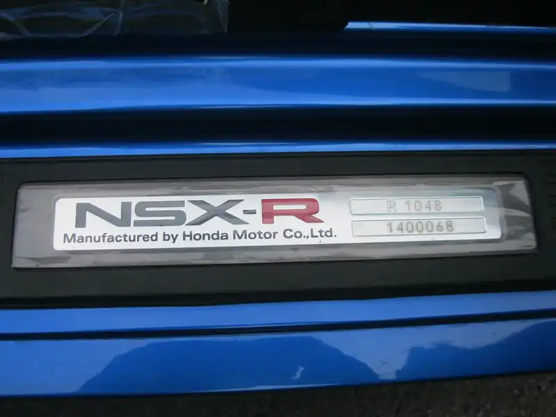 ＮＳＸ（ホンダ）ＮＳＸ タイプＲ LA-NA2(2003621) の画像 | 中古車