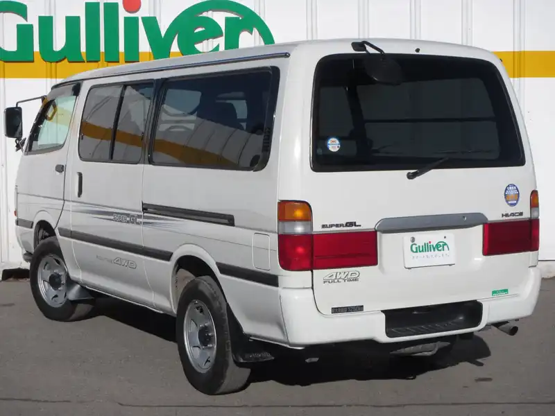 カタログ画像：ハイエースバン（HIACE VAN） スーパーＧＬ 2001年8月 GE-RZH112V 2000cc ホワイト バック