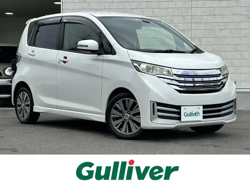 デイズ（日産）の中古車を検索｜【中古車のガリバー】（7ページ）