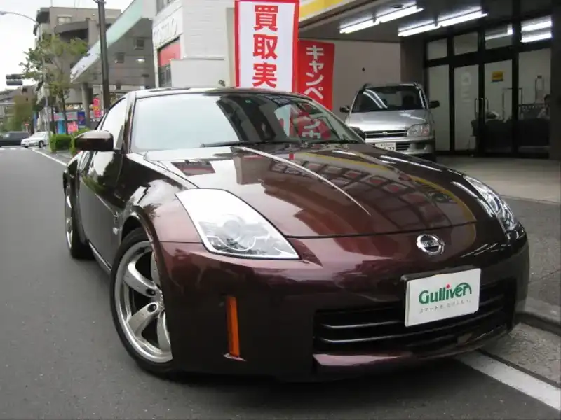 10045436 | カタログ画像：フェアレディＺ（FAIRLADY Z） バージョンＳＴ 2008年1月 CBA-Z33 3500cc メイン（その他）