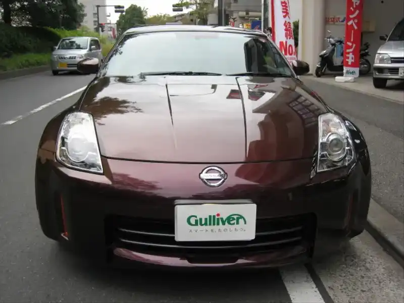 カタログ画像：フェアレディＺ（FAIRLADY Z） バージョンＳＴ 2008年1月 CBA-Z33 3500cc 燃費9.6km / l  フロント