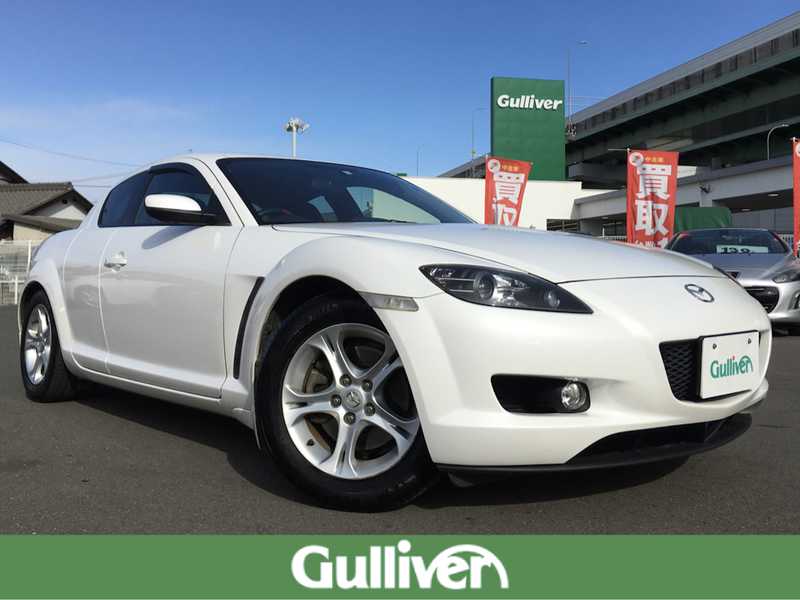 ｒｘ ８ マツダ の中古車を検索 中古車のガリバー