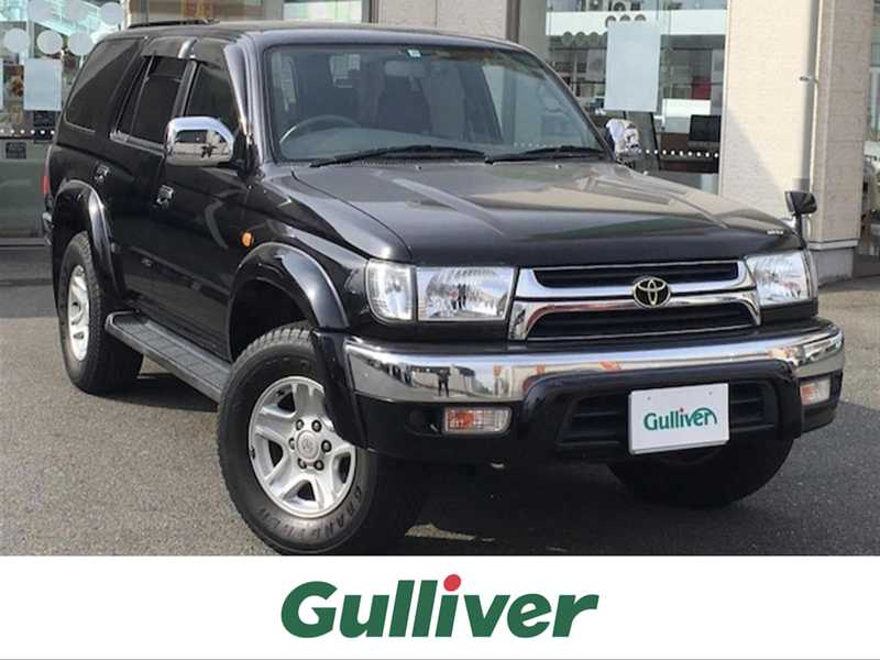 ハイラックスサーフ トヨタ の中古車を検索 中古車のガリバー