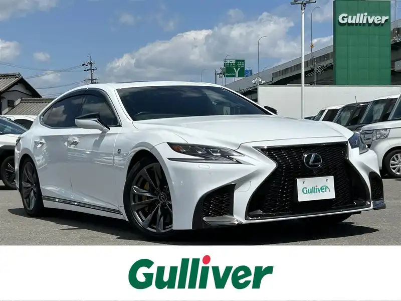 LS・ホワイト(白)の中古車を探す【カーセンサー】