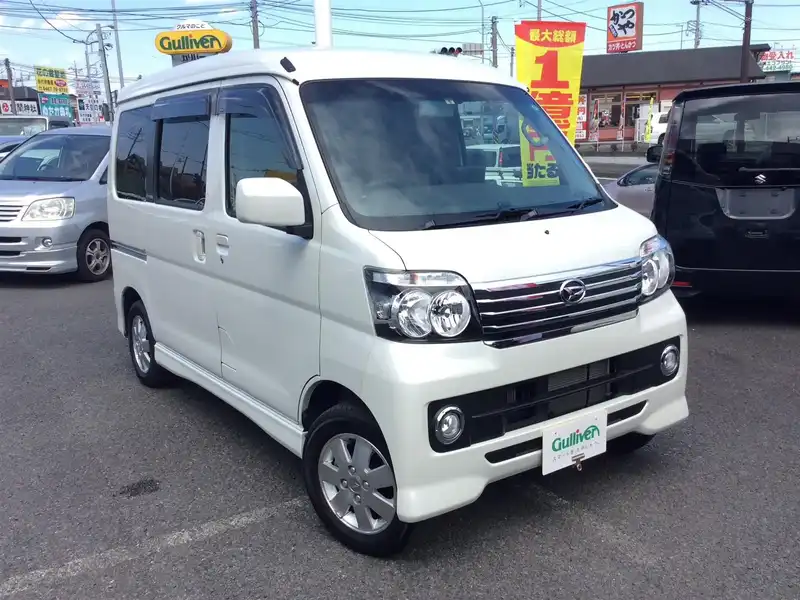 カタログ画像：アトレーワゴン（ATRAI WAGON） カスタムターボＲＳ 2015年11月 ABA-S321G 660cc パールホワイトⅢ 燃費14.8km / l メイン