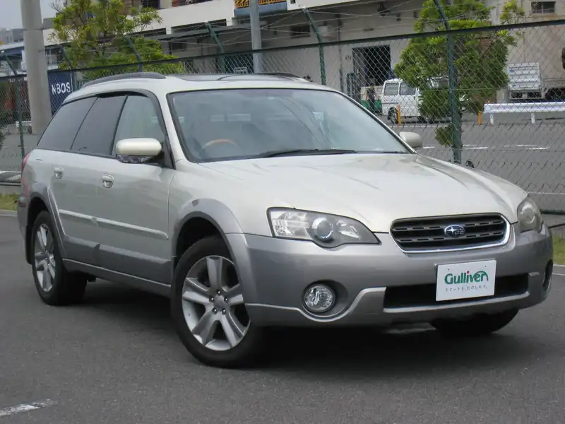 カタログ画像：レガシィアウトバック（LEGACY OUTBACK） ２．５ｉ Ｌ．Ｌ．Ｂｅａｎエディション 2004年6月 CBA-BP9 2500cc アークティックホワイト・パール／グラナイトグレー・オパール 燃費13.0km / l  メイン（その他）