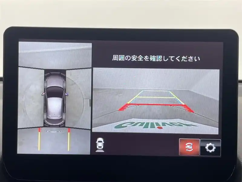 カタログ画像：ＭＡＺＤＡ２（MAZDA2） １５Ｓプロアクティブ スマートエディションⅡ 2021年6月 5BA-DJLFS 1500cc プラチナクォーツメタリック 燃費20.3km / l 内装
