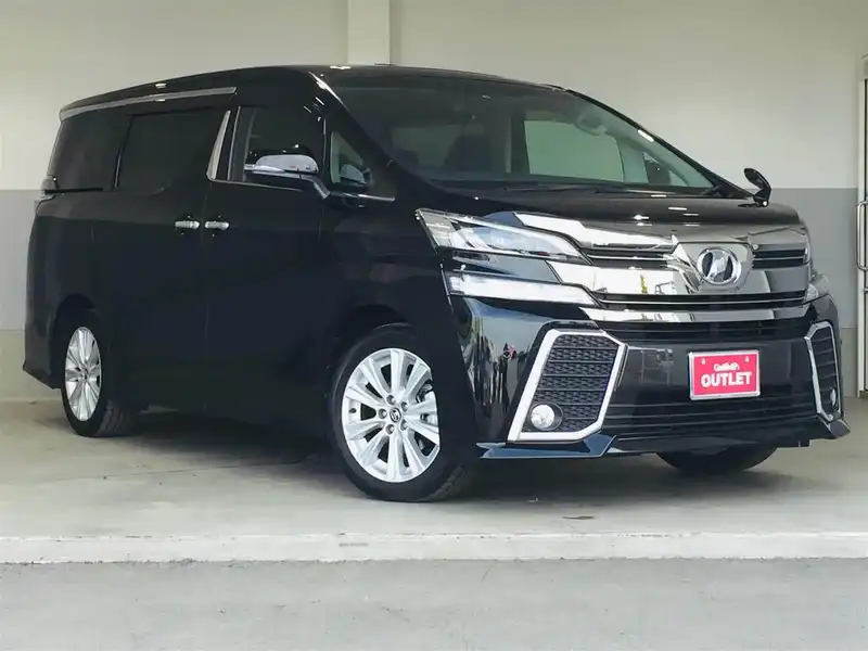 10104759 | カタログ画像：ヴェルファイア（VELLFIRE） ２．５Ｚ Ａエディション ゴールデンアイズ 2016年7月 DBA-AGH30W 2500cc ブラック メイン（その他）