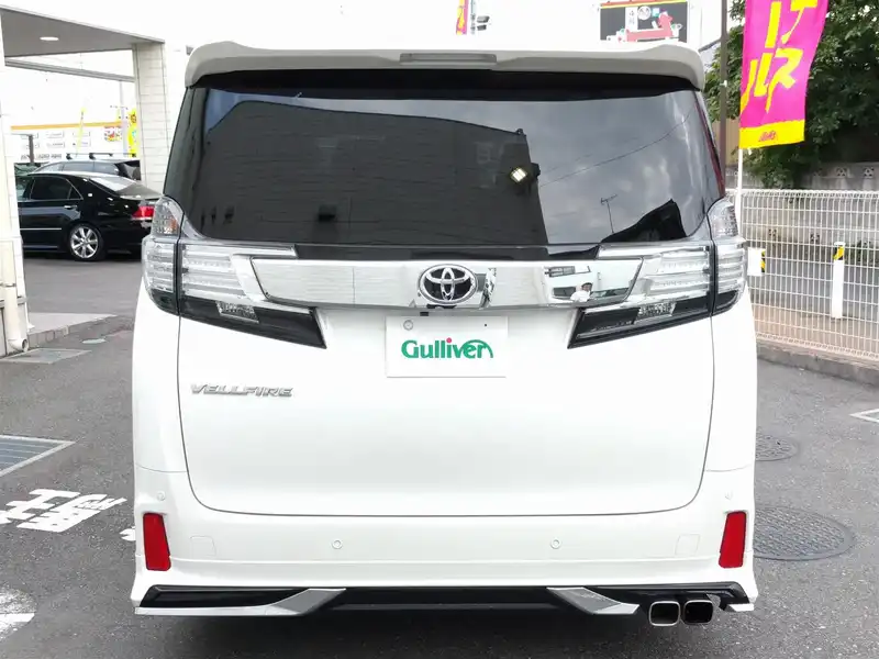 10095399 | カタログ画像：ヴェルファイア（VELLFIRE） ２．５Ｚ Ａエディション 2015年1月 DBA-AGH35W 2500cc ホワイトパールクリスタルシャイン バック