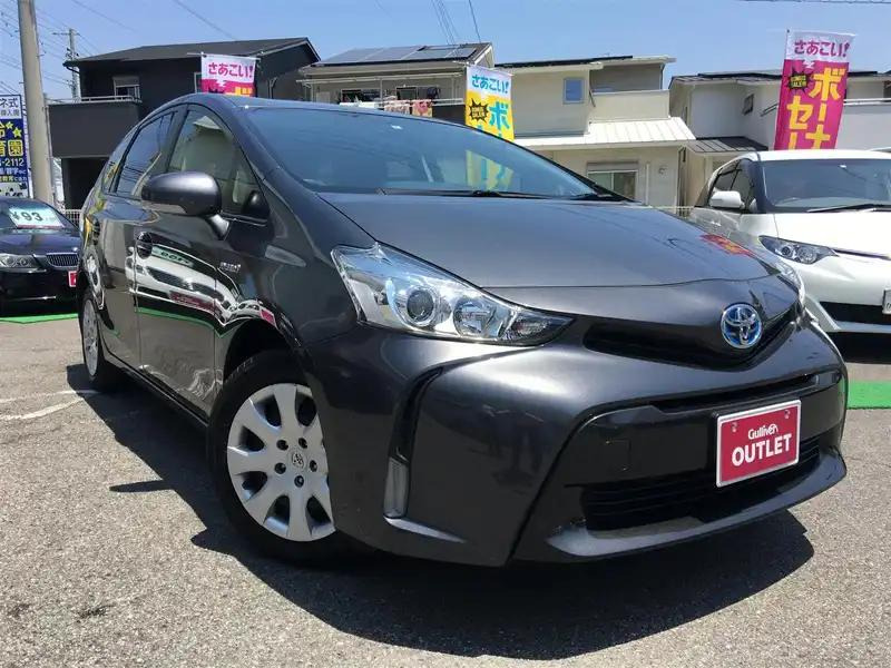 カタログ画像：プリウスα（PRIUS ALPHA） Ｓ Ｌセレクション 2014年11月 DAA-ZVW41W 1800cc グレーメタリック 燃費26.2km / l メイン（その他）