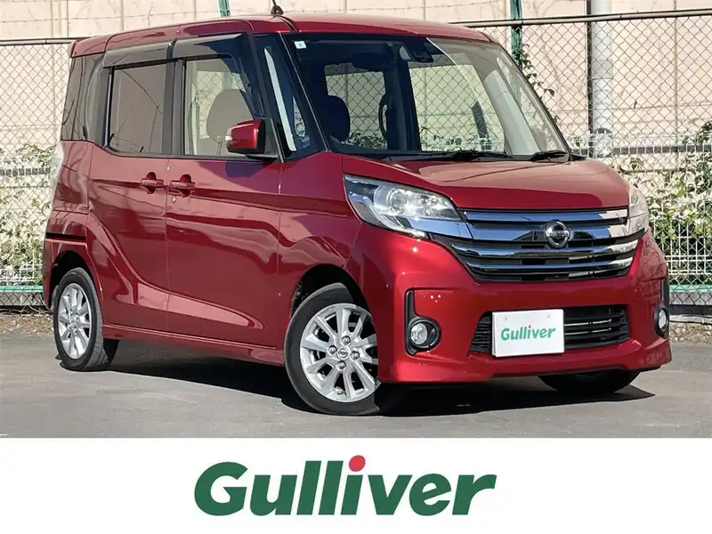 デイズルークス（日産）の2015年式（平成27年式）の中古車を検索