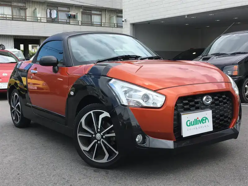 カタログ画像：コペン（COPEN） エクスプレイ 2021年4月 3BA-LA400K 660cc トニコオレンジメタリック 燃費19.2km / l メイン（その他）