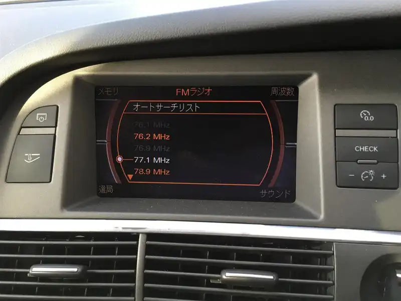 カタログ画像：Ａ６アバント（A6 AVANT） ２．４ 2007年8月 ABA-4FBDW 2400cc 燃費9.5km / l  内装