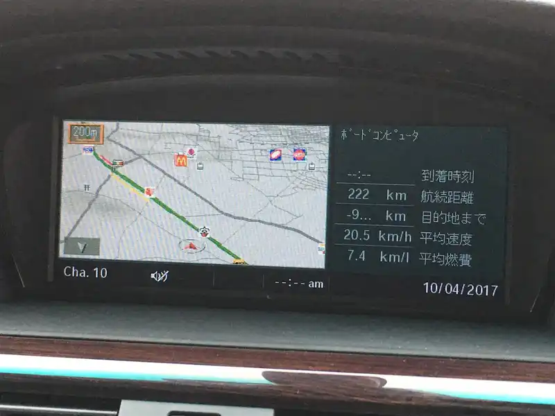 カタログ画像：５シリーズ（5 SERIES） ５２５ｉ Ｍスポーツパッケージ 2008年10月 ABA-NU25 2500cc 燃費8.8km / l  内装