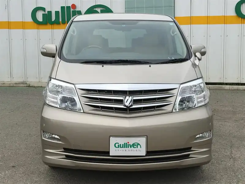 カタログ画像：アルファードＶ（ALPHARD V） ＡＸ Ｌエディション 2005年4月 DBA-ANH15W 2400cc ゴールドメタリック 燃費9.4km / l  フロント