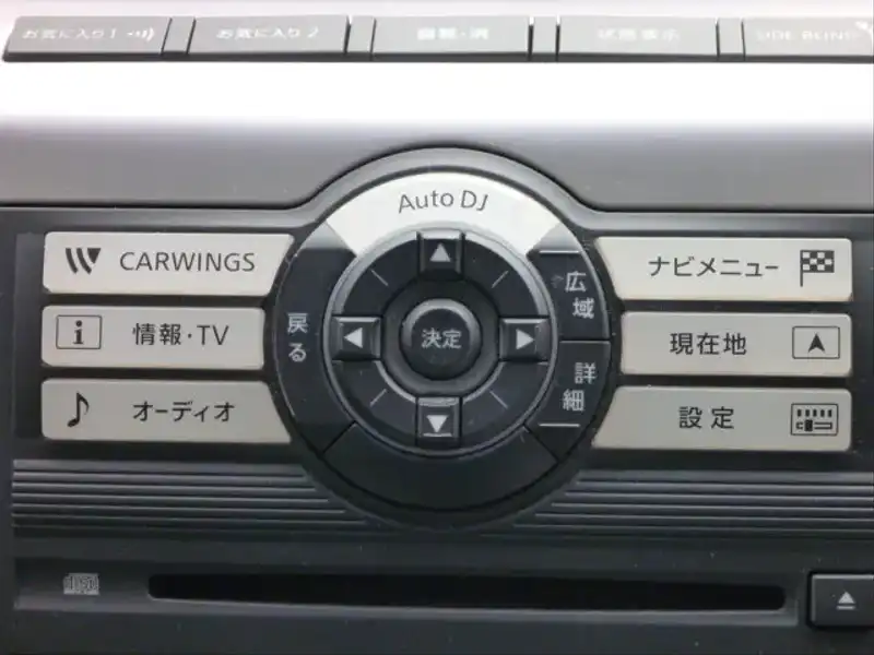 カタログ画像：ムラーノ（MURANO） ３５０ＸＶ 2005年12月 CBA-PZ50 3500cc ブリリアントシルバー（Ｍ） 燃費9.3km / l  内装