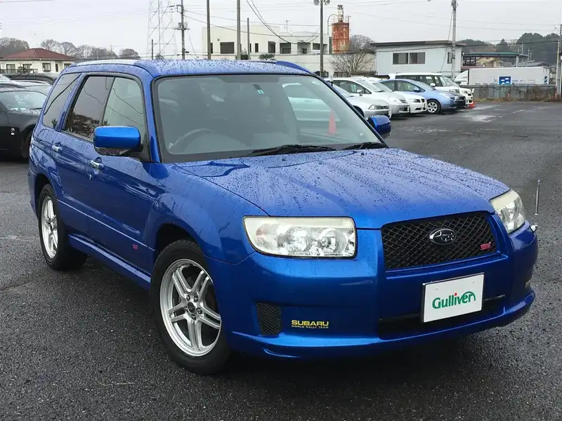 カタログ画像：フォレスター（FORESTER） クロススポーツ２．０ｉ 2005年12月 CBA-SG5 2000cc 燃費13.0km / l  フロント