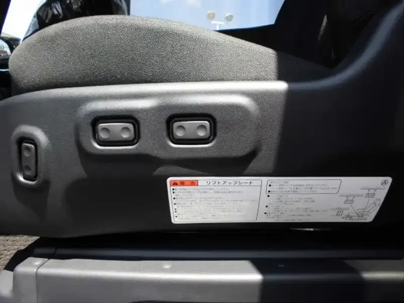 10093845 | カタログ画像：エスクァイア（ESQUIRE） Ｘｉ サイドリフトアップシート装着車 2014年10月 DBA-ZRR85G 2000cc ホワイトパールクリスタルシャイン 内装