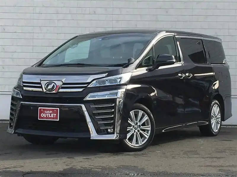 カタログ画像：ヴェルファイア（VELLFIRE） ２．５Ｚ 2018年10月 DBA-AGH30W 2500cc ブラック 燃費11.6km / l フロント