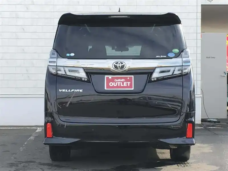 カタログ画像：ヴェルファイア（VELLFIRE） ２．５Ｚ 2019年10月 DBA-AGH30W 2500cc ブラック 燃費11.6km / l バック