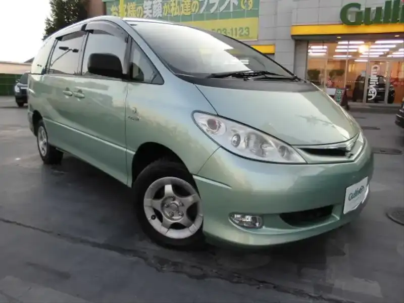 カタログ画像：エスティマハイブリッド（ESTIMA HYBRID） Ｇセレクション 2004年3月 CAA-AHR10W 2400cc ライトグリーンメタリック 燃費18.6km / l  メイン（その他）