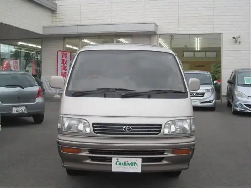 カタログ画像：ハイエースワゴン（HIACE WAGON） デラックス（ロング） 1995年8月 KD-KZH116G 3000cc フロント