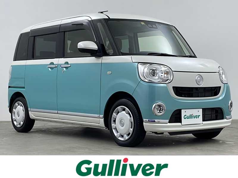 ムーヴキャンバス（ダイハツ）の中古車を検索｜【中古車のガリバー】