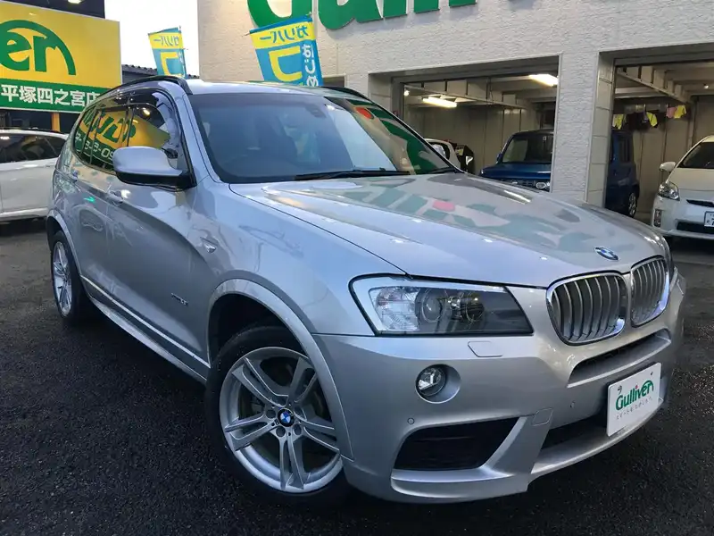 カタログ画像：Ｘ３（X3） ｘＤｒｉｖｅ ２８ｉ Ｍスポーツパッケージ 2011年3月 CBA-WX30 3000cc 燃費10.0km / l メイン（その他）